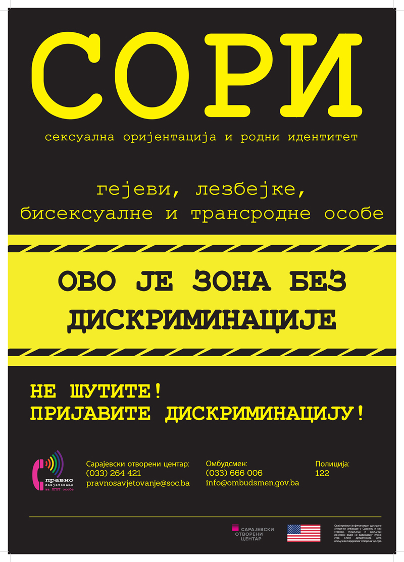 Plakat_SORI_FINAL_dopunjeni_cirilica