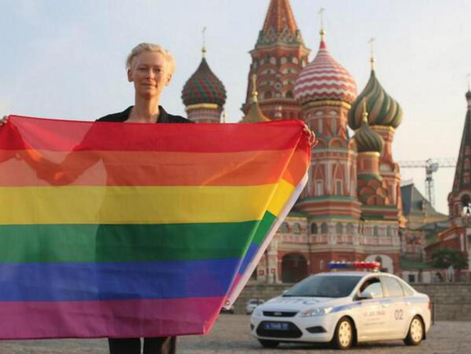 Podrška Tilde Swinton LGBT zajednici u Rusiji